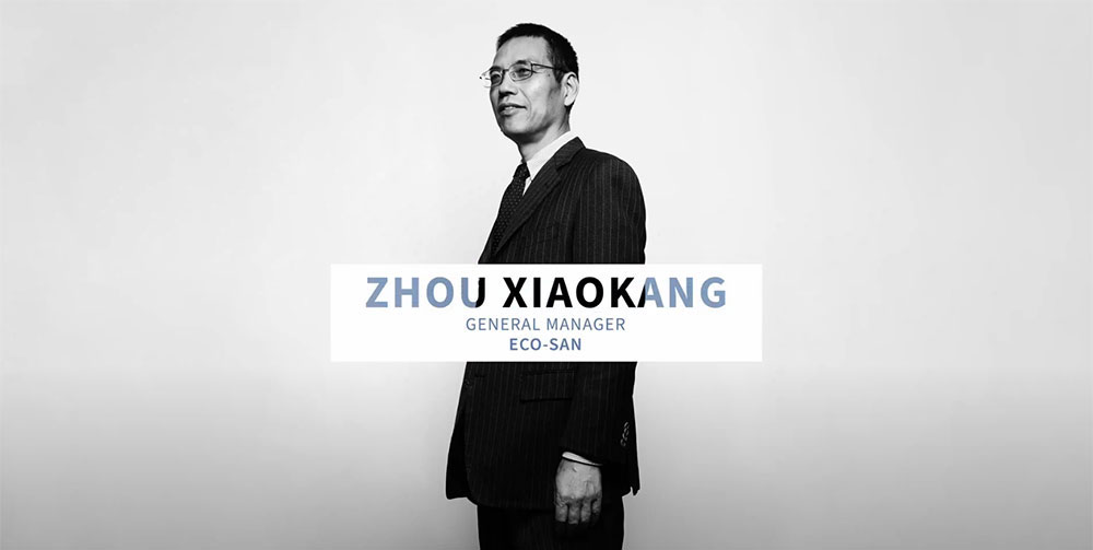Zhow Xiaokung